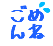 844964444