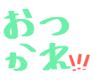844964446