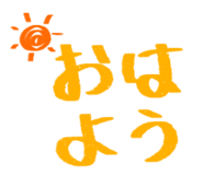 844964447