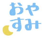 844964448