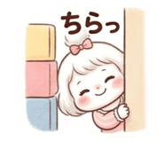 844964498
