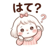 844964501