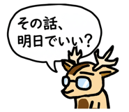 844964508