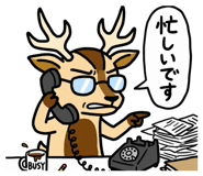 844964510