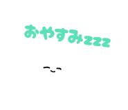 844964518