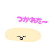 844964523