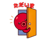 844964575