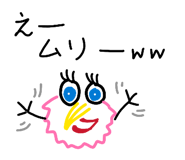 844964681