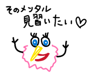 844964684