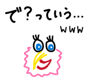 844964687