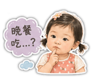 844964718
