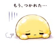 844964916