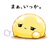 844964930