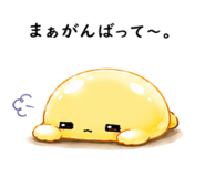 844964938