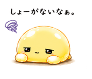 844964939