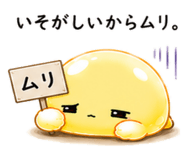 844964942