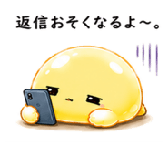 844964944