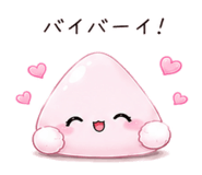 844964959