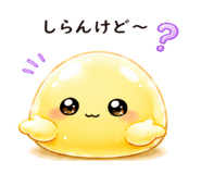 844965050