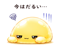 844965051