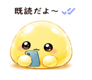 844965053