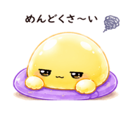 844965056