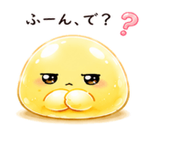 844965058