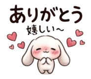 844965085
