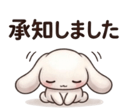844965092