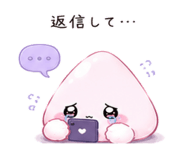 844965114