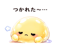 844965166