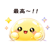 844965169