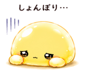 844965233