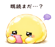 844965238