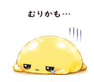 844965239