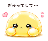 844965242