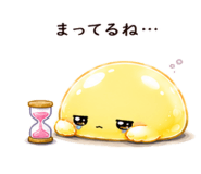 844965243