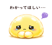 844965244