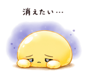 844965250
