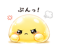 844965305