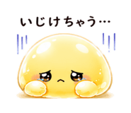 844965306