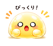 844965308