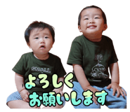 844965338