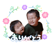844965345