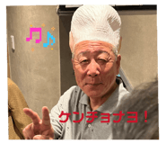844965467