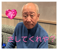 844965470