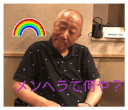844965471