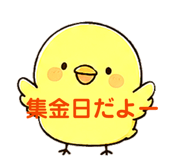 844965512