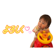 844965547