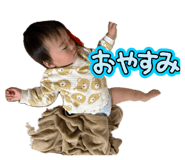 844965549